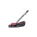 Газонокосилка электрическая FUBAG FEL 33 (31773)