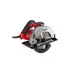 Пила дисковая MAKITA M5802