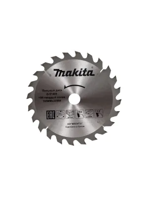 Диск пильный MAKITA 165x20x2/1.2x24T для дерева