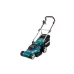 Газонокосилка электрическая MAKITA ELM4120