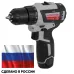Аккумуляторный шуруповерт ИНТЕРСКОЛ ДА-10/12В МиниМАКС