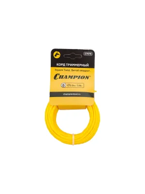 Корд триммерный CHAMPION Square Twist 2.0 мм х 15 м (витой квадрат) в мотке C7078