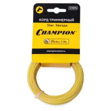 Корд триммерный CHAMPION Star 2.0мм х 15м (звезда) в мотке