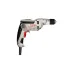 Дрель CROWN CT10143-13C безударная, 550 Вт, БЗП 13 мм, 0-2800 об/мин, 1.42 кг