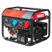 Генератор бензиновый FUBAG BS 8500 XD ES DUPLEX