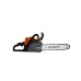 Бензопила HANAKAWA H932 (1.5 кВт, 14