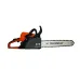 Бензопила HANAKAWA H945 (2.2 кВт, 16