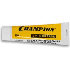 Смазка CHAMPION универсальная EP-0 110 г низкотемпературная
