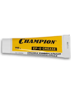 Смазка CHAMPION универсальная EP-0 110 г низкотемпературная