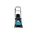 Газонокосилка аккумуляторная MAKITA DLM382CM2 (2xBL1840B,DC18SH)