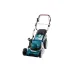 Газонокосилка электрическая MAKITA ELM4621