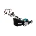 Газонокосилка электрическая MAKITA ELM4621