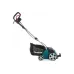 Скарификатор электрический MAKITA UV3200, аэратор, 1,3 кВт