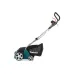 Скарификатор электрический MAKITA UV3200, аэратор, 1,3 кВт