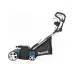 Скарификатор электрический MAKITA UV3600, аэратор, 1,8 кВт