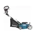 Скарификатор электрический MAKITA UV3600, аэратор, 1,8 кВт