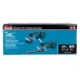 Аккумуляторные ножницы MAKITA DUM111SYX