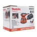Эксцентрик. шлиф. машина MAKITA M9204, 240 Вт, 125 мм, 12000 об/мин, ампл 2.8 мм