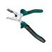 Плоскогубцы KRAFTOOL KraftMax, 160мм, комбинированые, Cr-Mo, маслобензостойкие рукоятки, (22011-1-16)