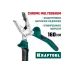 Плоскогубцы KRAFTOOL KraftMax, 160мм, комбинированые, Cr-Mo, маслобензостойкие рукоятки, (22011-1-16)
