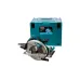Пила дисковая MAKITA 5008MGJX2, 1800 Вт, 5200 об/мин, 210х30 мм, рез 75.5 мм + D-29050, Makpac