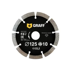 Диск алмазный GRAFF 125х10х2.0х22.23мм по бетону и камню