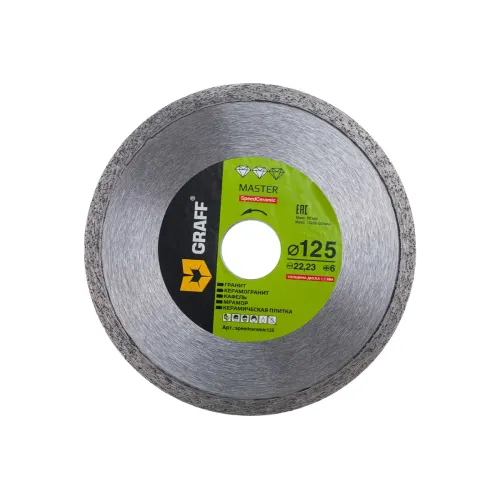 Диск алмазный GRAFF Speedceramic Master 125х6х1.1х22.23мм по керамограниту