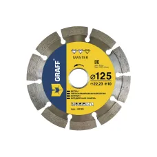 Диск алмазный GRAFF Master 125x10x2.2x22.23мм по бетону и камню