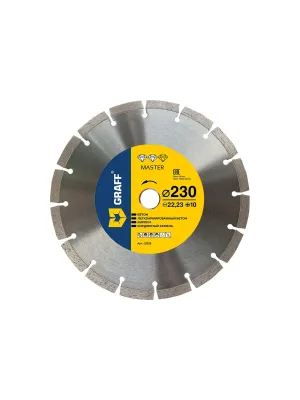 Диск алмазный GRAFF Master 230x10x2.6x22.23мм по бетону и камню