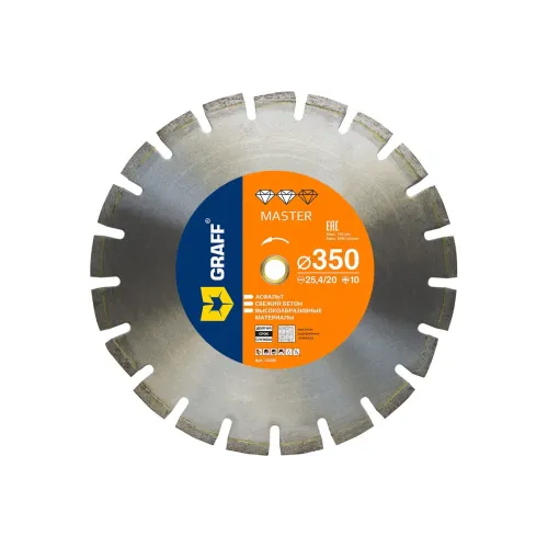 Диск алмазный GRAFF Master 350x10х3.0х25.4/20мм по асфальту