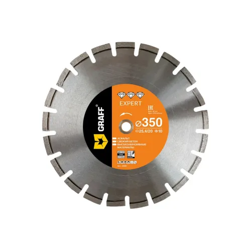 Диск алмазный GRAFF Expert 350x10х3.0х25.4/20мм по асфальту