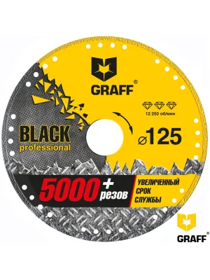 Диск алмазный GRAFF Black 125хх22.23мм отрезной по металлу