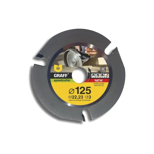 Диск отрезной GRAFF SPEEDCUTTER 125x22.23мм 3зуба по дереву для болгарки
