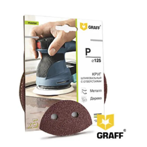 Круг шлифовальный GRAFF 125мм р100 липучка 8 отверстий 5шт