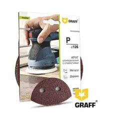 Круг шлифовальный GRAFF 125мм р240 липучка 8 отверстий 5шт