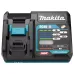 Зарядное устройство MAKITA DC40RA (XGT, 40В, быстрое)
