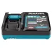 Зарядное устройство MAKITA DC40RA (XGT, 40В, быстрое)