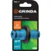 Переходник GRINDA TA-1 «PRO Line», штуцерный(папа), из ударопрочного АБС пластика, (8-426437)