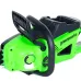 Аккумуляторная пила цепная GREENWORKS GD40CS20X, бесщеточная, без АКБ И ЗУ