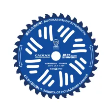 Диск CAIMAN для жесткой травы, Shinobi Blue Shadow, с защитой от камней, победитовый, 230/25,4/36P