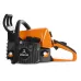 Бензопила ZIMANI MS250 (2.3кВт, 16