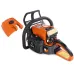 Бензопила ZIMANI MS250 (2.3кВт, 16