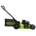 Газонокосилка аккумуляторная GREENWORKS GC82LM51SP2, самоходная, 82 В, без АКБ и ЗУ