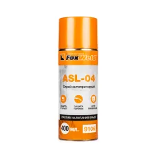 Спрей антипригарный FOXWELD ASL-04, от налипания брызг, (9106f)