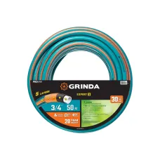 Шланг поливочный GRINDA PROLine EXPERT 5, 3/4