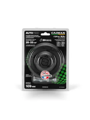 Головка триммерная CAIMAN универсальная для бензокос Autofeed 109 мм