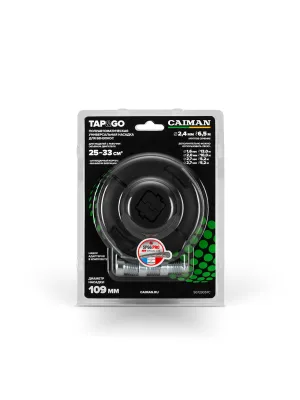 Головка триммерная CAIMAN универсальная для бензокос Tap&Go 109 мм