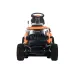 Трактор садовый YARD FOX T 92RBH