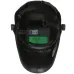 Маска сварщика WELDER PRO Ф1 СБ, 