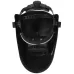 Маска сварщика WELDER PRO Ф6 REAL COLOR, 
